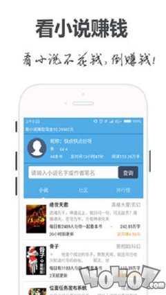 欧宝app官方网站